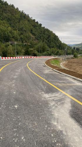 curva usella 